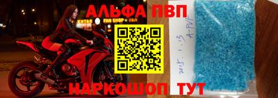 кокаин премиум Чапаевск