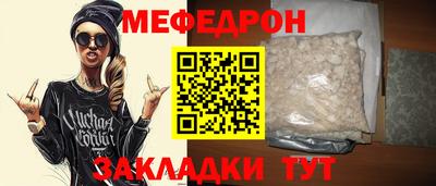 гидропоника Чебоксары
