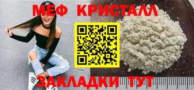 гидропоника Чебоксары