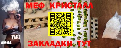 гидропоника Чебоксары