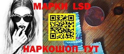 гидропоника Чебоксары