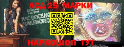 кокаин премиум Чапаевск