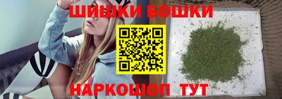 кокаин премиум Чапаевск
