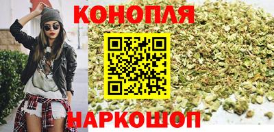 метадон Чебаркуль