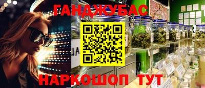 гидропоника Чебоксары