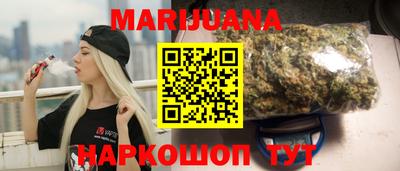 метадон Чебаркуль