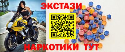 гидропоника Чебоксары