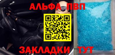 гидропоника Чебоксары