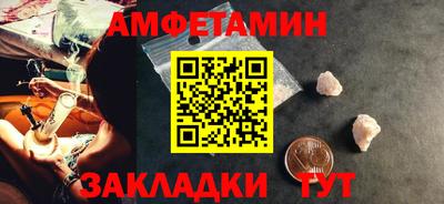 гидропоника Чебоксары