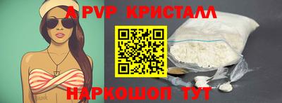гидропоника Чебоксары
