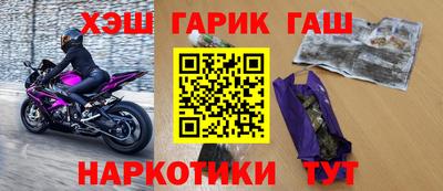 гидропоника Чебоксары