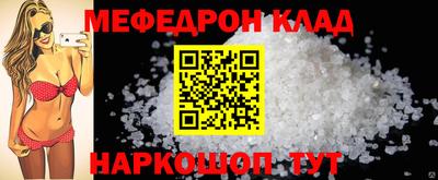 индика Шахты