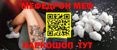 индика Шахты