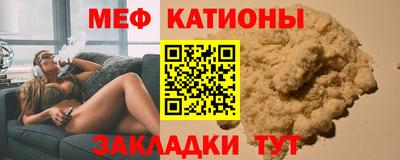 гидропоника Чебоксары
