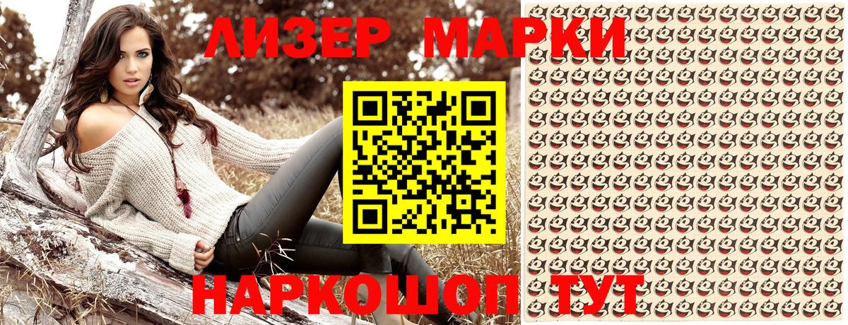 ГАШИШ  Магнитогорск  COCAIN  Меф МЯУ МЯУ   Вход с VPN  Alpha PVP СОЛЬ кристаллы  Конопля  ГАШИШ 